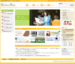 Sample Shop(サンプル ショップ)